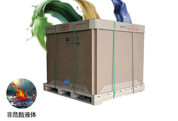 工業類 液體包裝